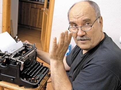 Валентин Букин