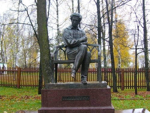 Болдино