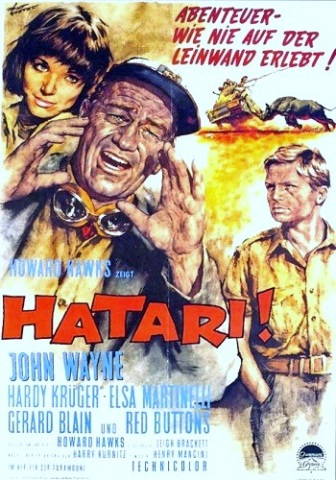 Хатари!
