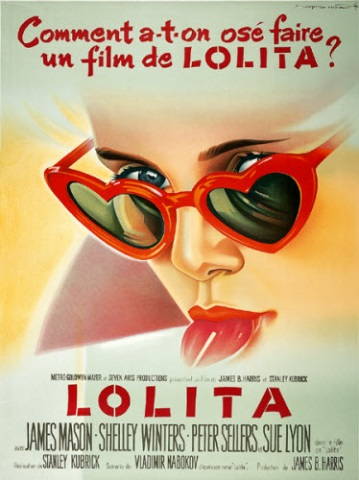 Лолита