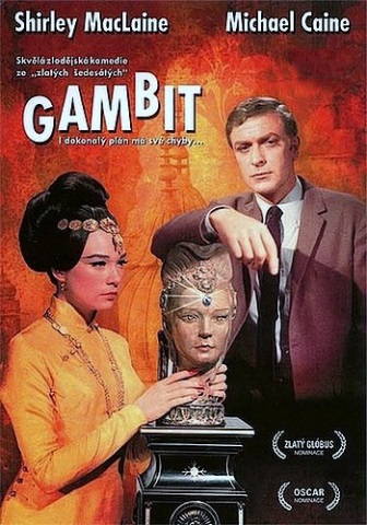 Гамбит