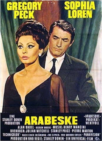 Арабеска