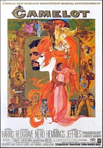 Рыцари короля Артура