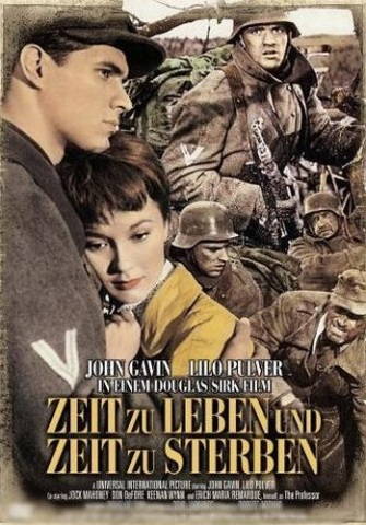 Время любить и время умирать