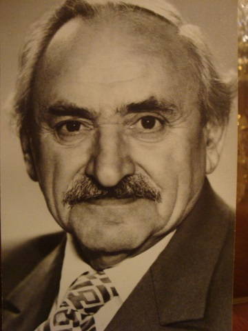 Эммануил Геллер